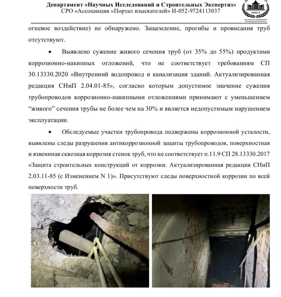 /upload/medialibrary/a8e32159-3390-41cb-bffe-30c33d3d4c11/4.jpg /upload/medialibrary/a8e32159-3390-41cb-bffe-30c33d3d4c11/4.jpg