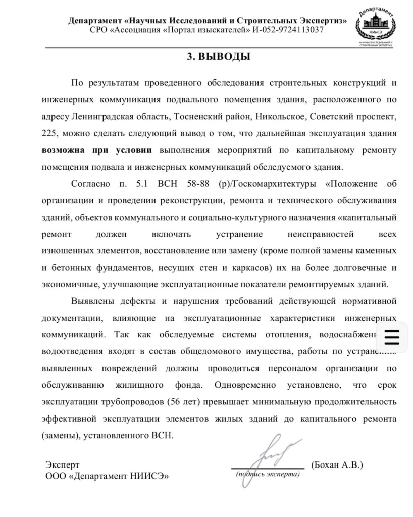 /upload/medialibrary/a8e32159-3390-41cb-bffe-30c33d3d4c11/8.jpg /upload/medialibrary/a8e32159-3390-41cb-bffe-30c33d3d4c11/8.jpg