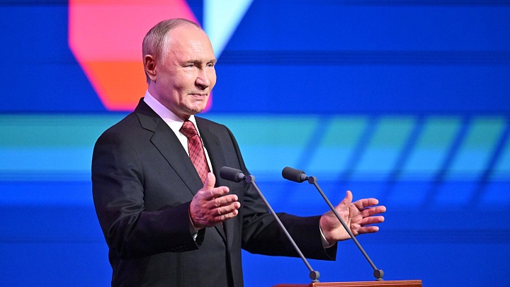 Путин оценил показатели московского IT-сектора