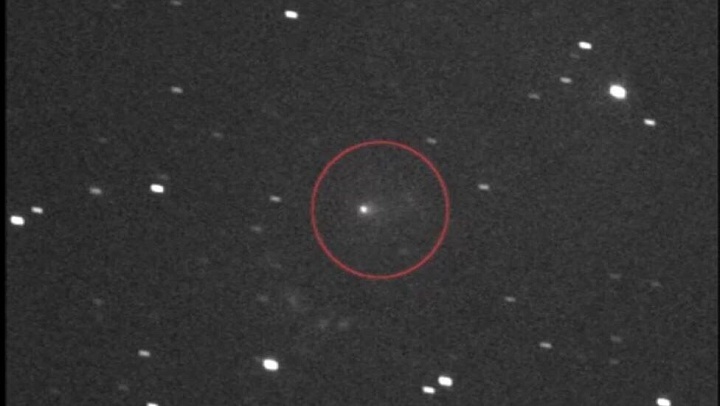 "Инопланетный корабль" приблизился к Земле