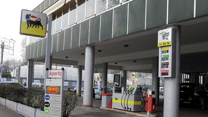 Eni в Италии выразила надежду на восстановление сотрудничества с Россией