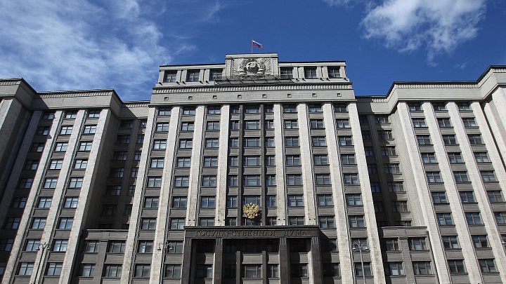 В Госдуме предложили обеспечивать одиноких пенсионеров заменой неисправной бытовой техники