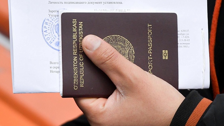 В России запустили сервис для оспаривания патентов иностранных граждан