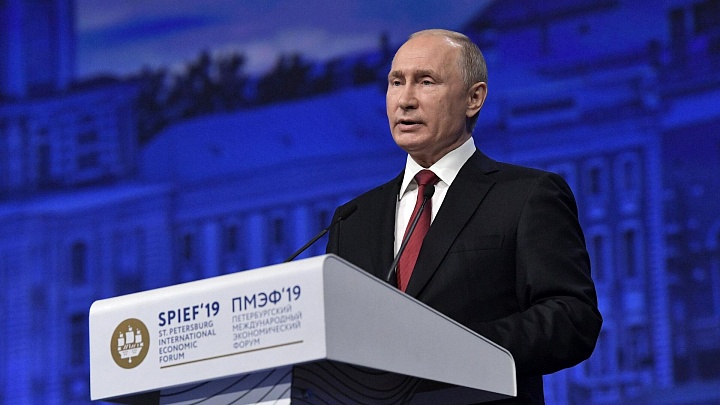 Песков охарактеризовал выступление Путина на пленарном заседании ПМЭФ как многогранное