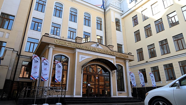 Россиян предупредили об изменении правил возврата товаров на маркетплейсах