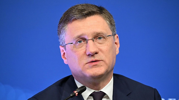 Новак рассказал о планах по улучшению инвестклимата в России