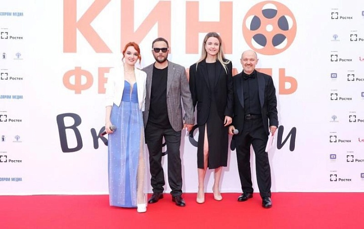Фестиваль семейного кино в Ярославле: новые горизонты для кинематографистов