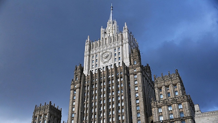 Россия всегда найдет покупателя энергоносителей, заявили в МИД